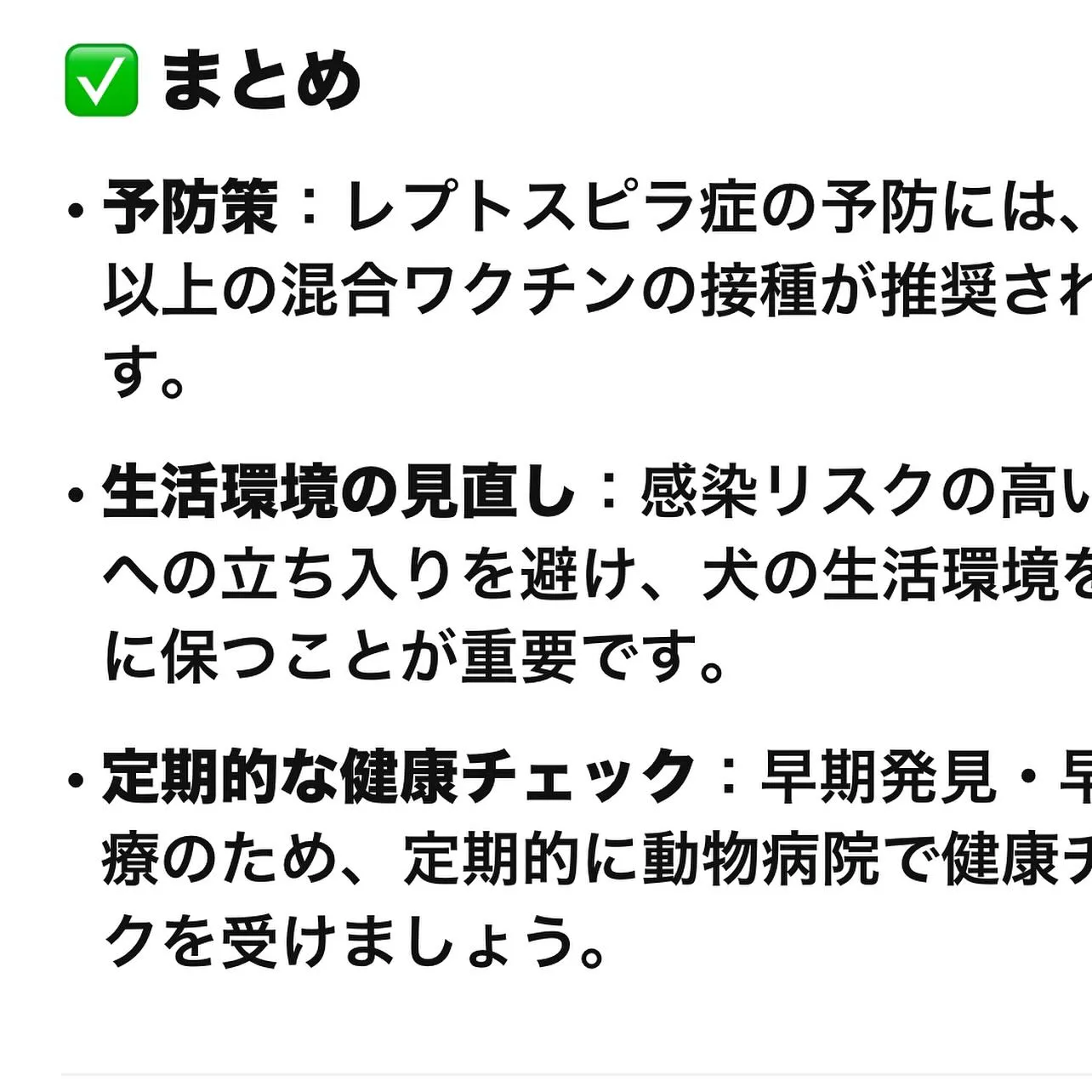 🐾 こんにちは、パピーランドシェリエです！皆さんのワンちゃん...